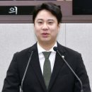 부영의원 이미지