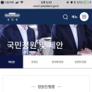 청원약국 이미지