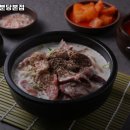 서현순대분당