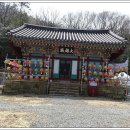 황산면 도장사 본존불 | 전남 해남. 도장사(道場寺)