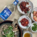 닥그네할망 이미지