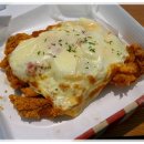 마라치킨피자