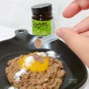 펫트러스트 | [모카의 후기] 펫트러스트 롬영양제 한 달 후기❤️