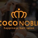 헤어노블 이미지