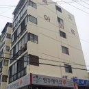 현주헤어샵