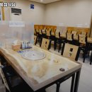 현대정육점식당