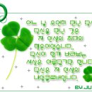 크로버 - 속초시 중앙로147번길 16 | 크로버