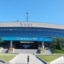 평택우체국 이미지