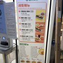 [선릉역 직장인 점심] 한신인터밸리 지하 샐러드 &amp; 키토김밥 3대장 솔직 비교