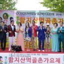 운암지수변공원 이미지