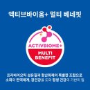 힐스펫뉴트리션코리아(유) 이미지