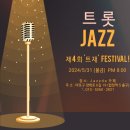 임vocal 이미지