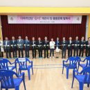 오산남초등학교 이미지