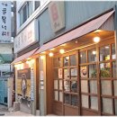먹골골목냉면 이미지