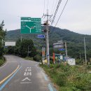 남양면사무소 이미지