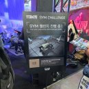 주식회사 매니아마인드 이미지