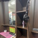 우리이발관 이미지