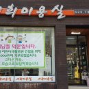 제일카써비스 이미지