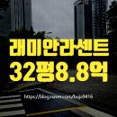 성북-종암-1025 이미지