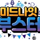 유비기획