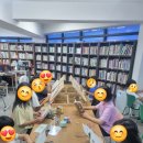 리딩오션동도센터독서교습소 | "생각이 자라나는 독서바다" 리딩오션 동도센터