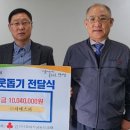 지에스피 - 군포시 엘에스로 161 | 지에스피