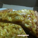 피자스쿨 용현점 이미지