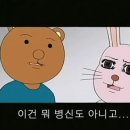 우사미 - 달성군 죽곡1길 5 | 우사미