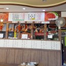 닭이봉(양곡점) 네이버블로그
