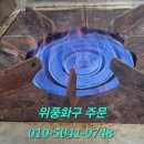 롤링파스타대전 - 유성구 대학로 50 | 롤링파스타대전