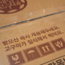 꿀이농장 | 해남꿀밤고구마 추천 "달콤이농장 해남 황토 꿀고구마 5kg(특상)" 솔직후기