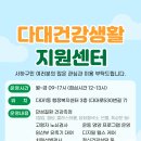 다대1동-7 이미지