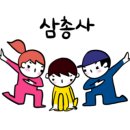 노원수학문화관 이미지