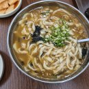 매머드 익스프레스 평택드림테크점