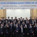 항공인력 이미지