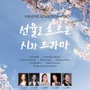 이화기획