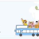 장수공용버스터미널 이미지