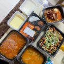 오늘된찌 이미지
