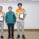 경북 대원주유소 경북일보