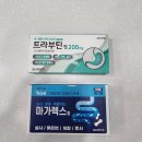 역삼조은약국 이미지