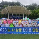 (주)우리자동차 이미지
