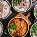 진국밥 네이버블로그