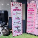 문예로 | 대전 모던팜 딸기체험 카페 내돈내산 솔직후기, 아이와 체험형 데이트 코스