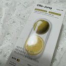아침 공복 지중해 루틴 추천 올레정 후기｜팜밀리바이오 올리브유 레몬정