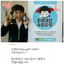 퍼니존(주) | KNN베페_후기 부산베이비페어 KNN베이비페어 역시 믿고간다!