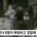 제기40 이미지