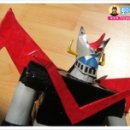 마징가PC 이미지