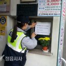 역전여관 이미지