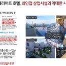 e편한PC방 이미지