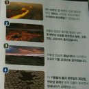 연천-8 이미지